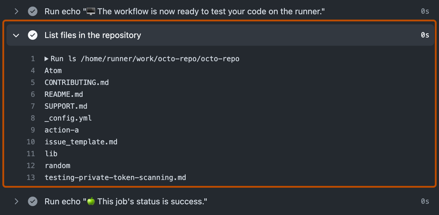 展开以显示日志输出的“列出存储库中的文件”步骤的屏幕截图。 步骤的输出以橙色轮廓突出显示。